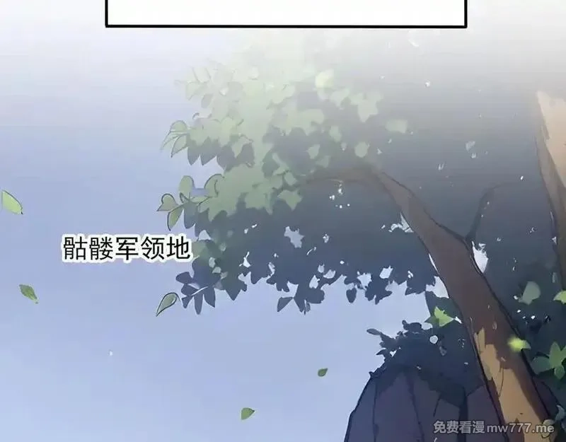 全民神祇：我献祭亿万生灵成神,88 绝不低头,第11张