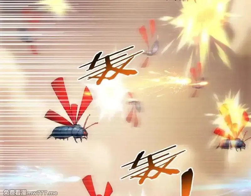 全民神祇：我献祭亿万生灵成神,80 哥布林军阵,第102张