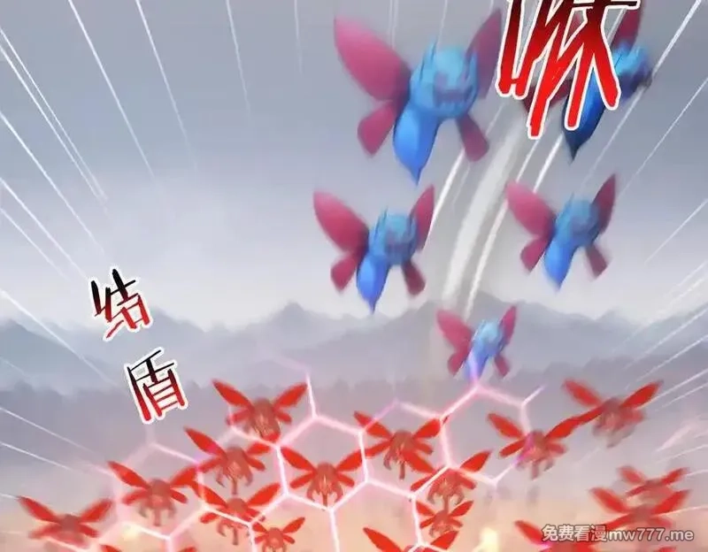 全民神祇：我献祭亿万生灵成神,80 哥布林军阵,第108张