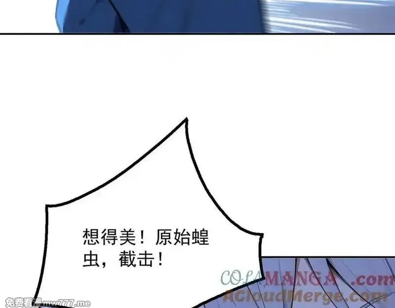 全民神祇：我献祭亿万生灵成神,80 哥布林军阵,第117张