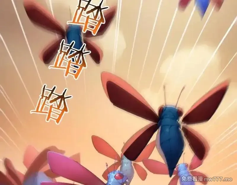 全民神祇：我献祭亿万生灵成神,80 哥布林军阵,第120张