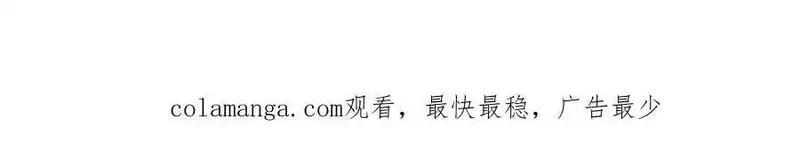 全民神祇：我献祭亿万生灵成神,80 哥布林军阵,第135张