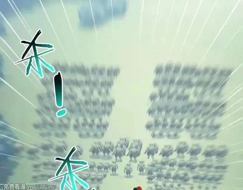 全民神祇：我献祭亿万生灵成神,80 哥布林军阵,第60张