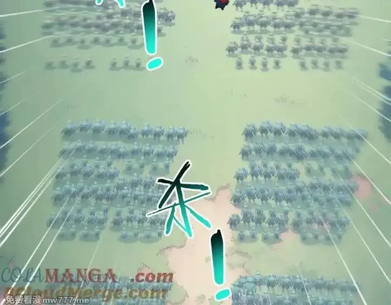 全民神祇：我献祭亿万生灵成神,80 哥布林军阵,第61张