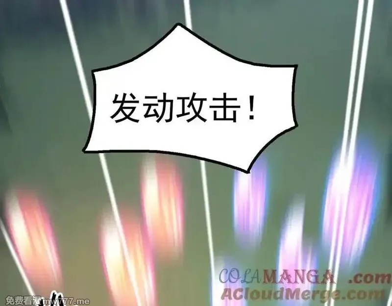 全民神祇：我献祭亿万生灵成神,80 哥布林军阵,第97张