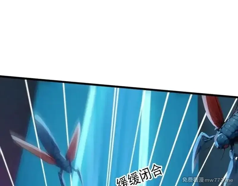 全民神祇：我献祭亿万生灵成神,79 拿捏！,第11张