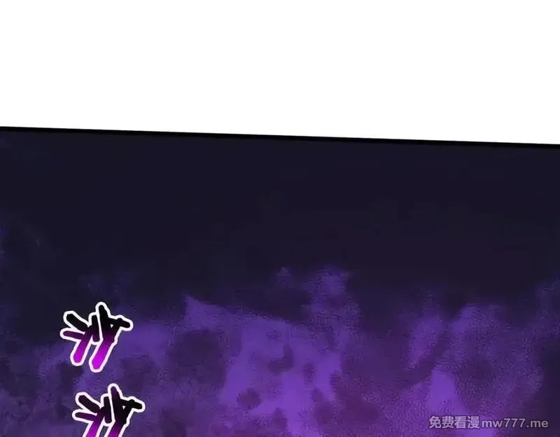 全民神祇：我献祭亿万生灵成神,79 拿捏！,第63张