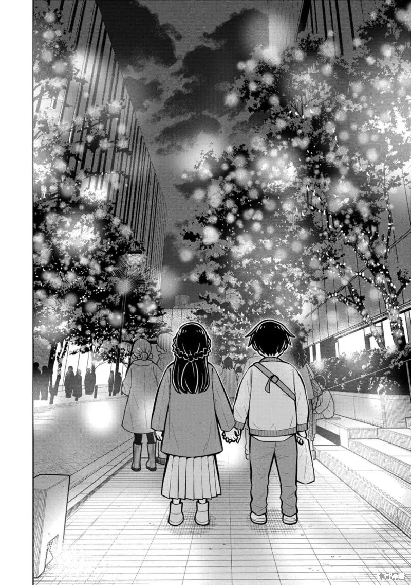 从今天开始的青梅竹马,第78话,第10张