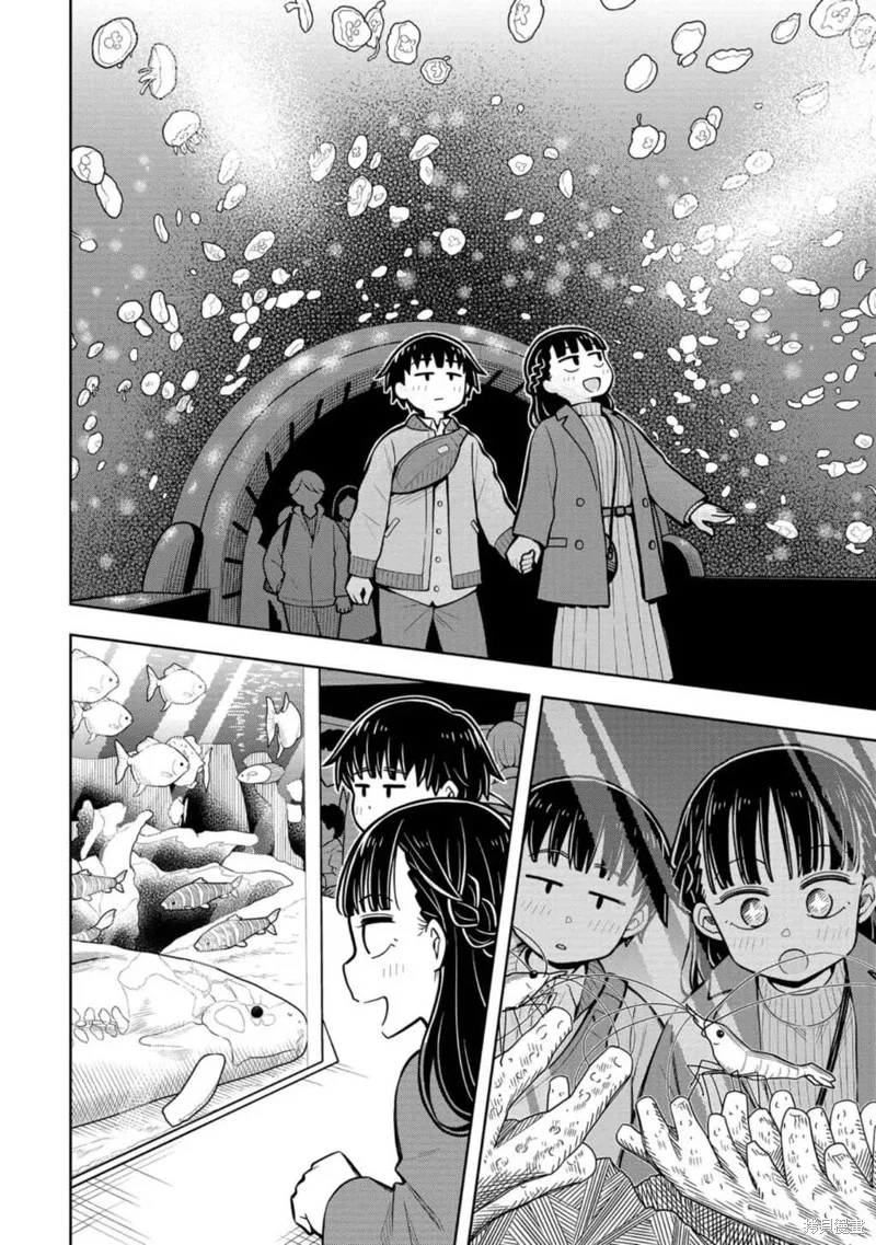 从今天开始的青梅竹马,第77话,第4张