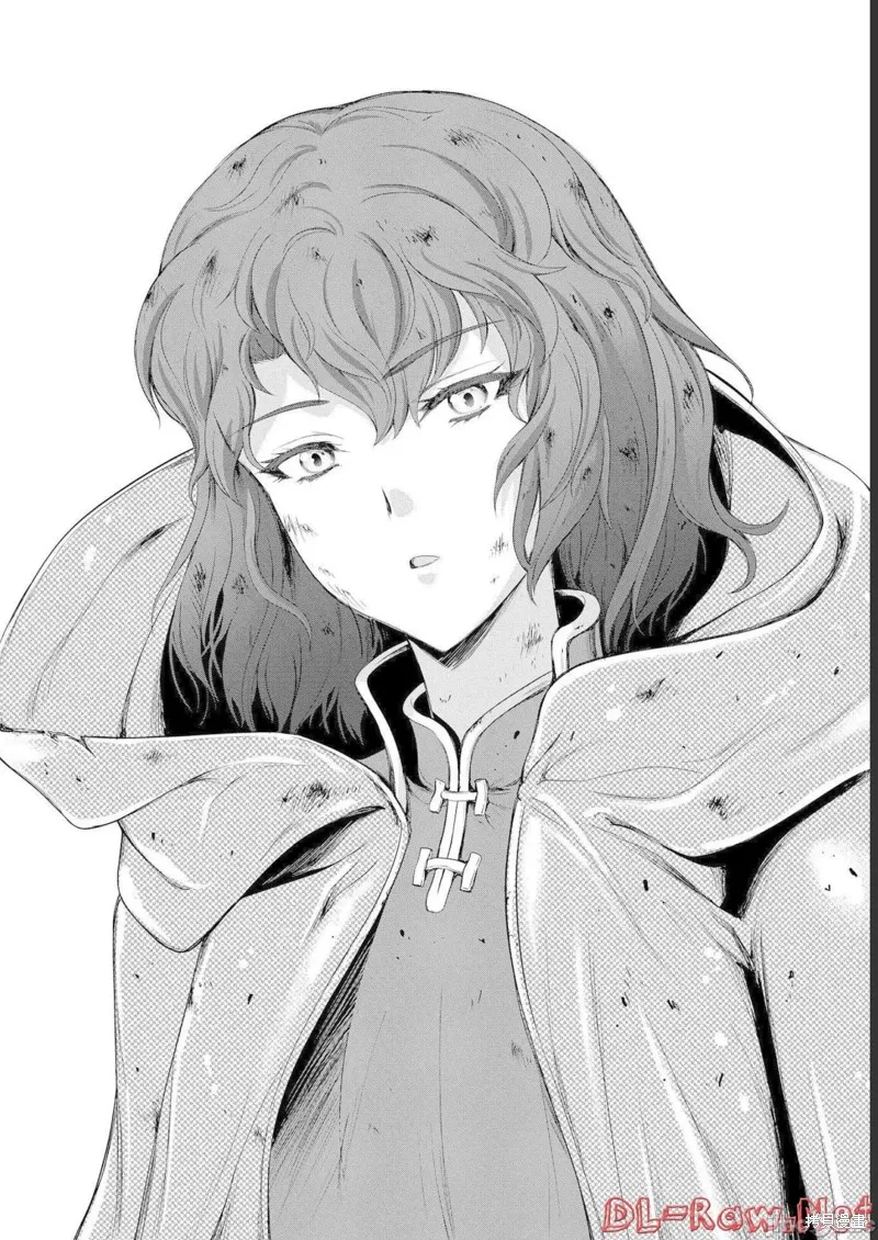 侯爵嫡男好色物语,第11话,第42张