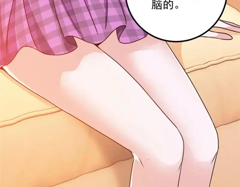 老爸让我从十个女神中选一个结婚,136 给谁当狗？,第11张