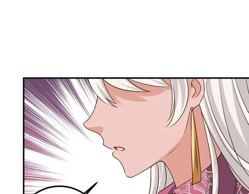 老爸让我从十个女神中选一个结婚,136 给谁当狗？,第31张
