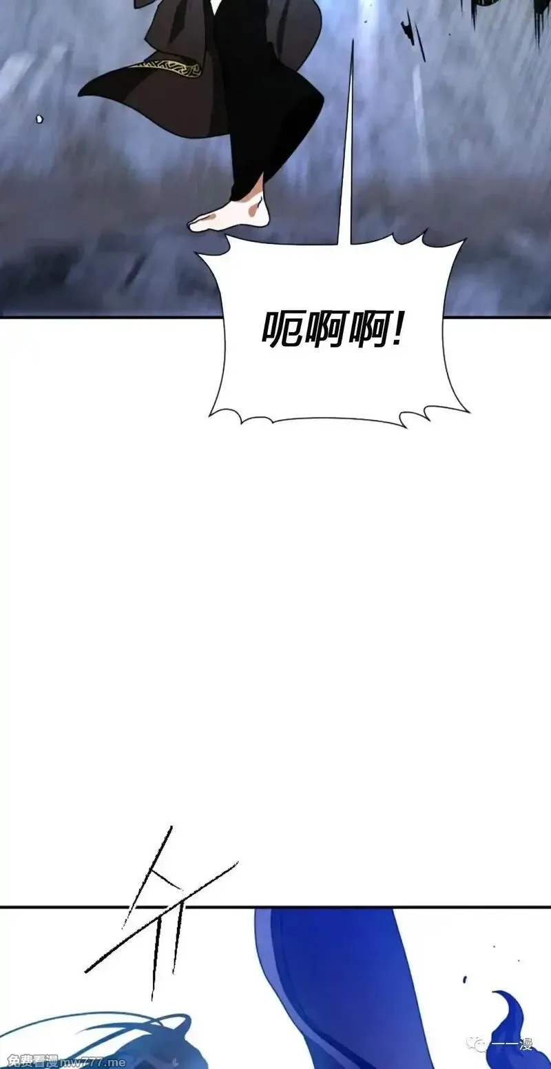 天剑奇侠,第19话,第28张