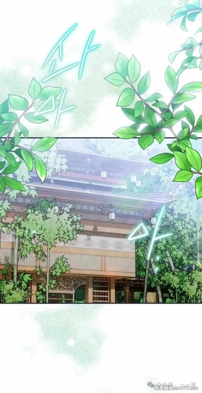 天剑奇侠,第40话 第一季完结,第73张