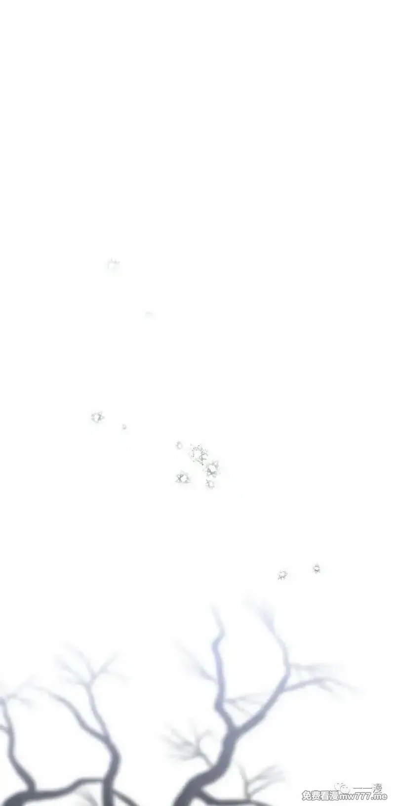 天剑奇侠,第21话,第53张