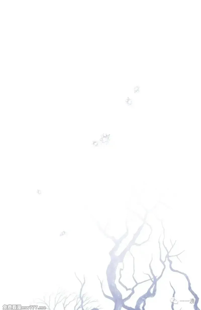 天剑奇侠,第31话,第54张