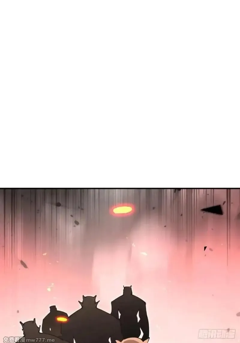 破劫之辉：老大爷带飞,第16话 魔尊会回来的,第35张