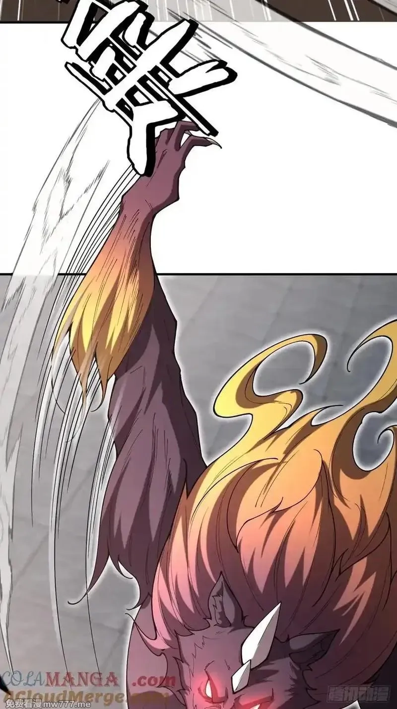 破劫之辉：老大爷带飞,第16话 魔尊会回来的,第4张