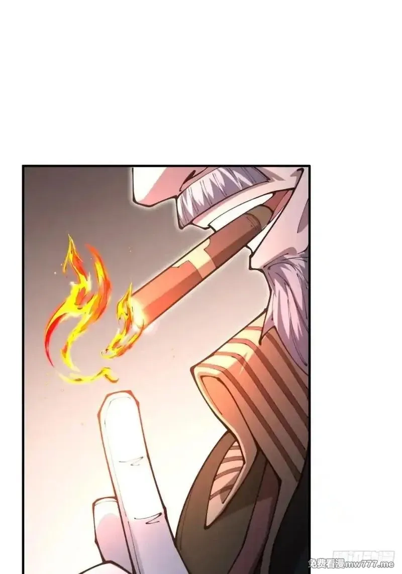 破劫之辉：老大爷带飞,第16话 魔尊会回来的,第56张
