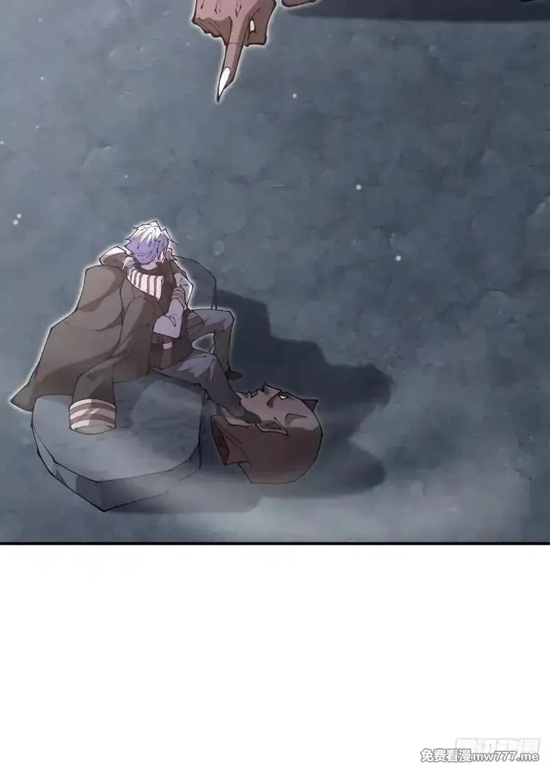 破劫之辉：老大爷带飞,第16话 魔尊会回来的,第68张
