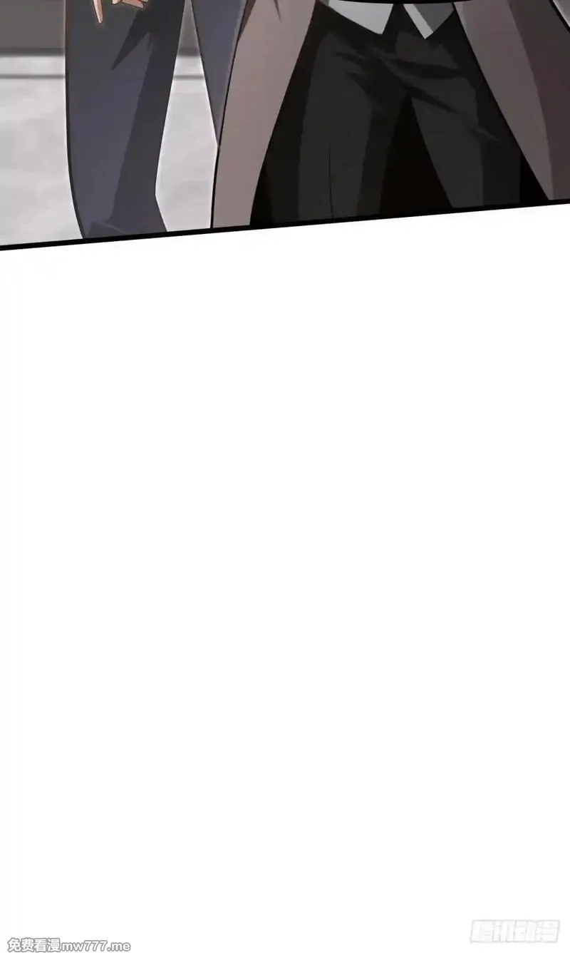 破劫之辉：老大爷带飞,第20话 儿子还可以再生,第29张