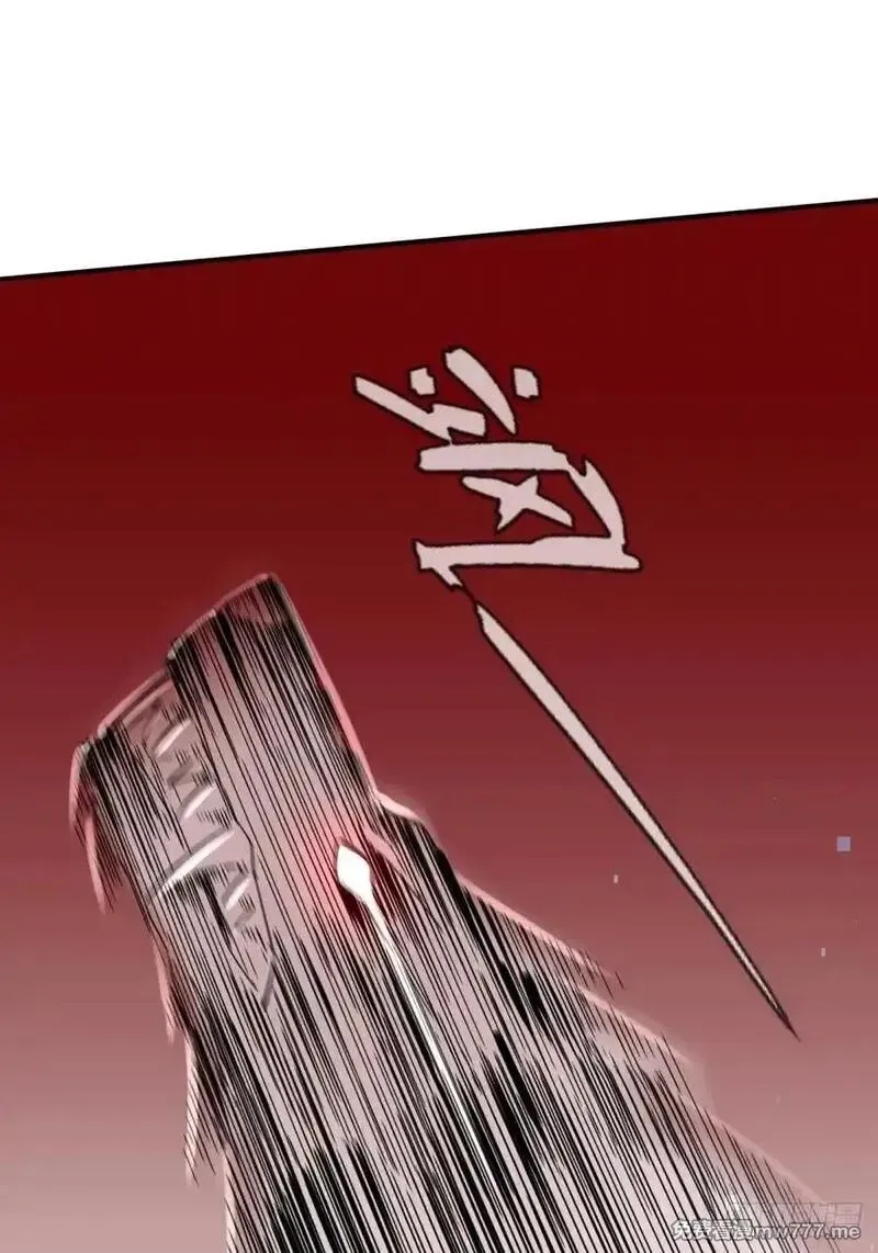 破劫之辉：老大爷带飞,第27话 保护你,第33张