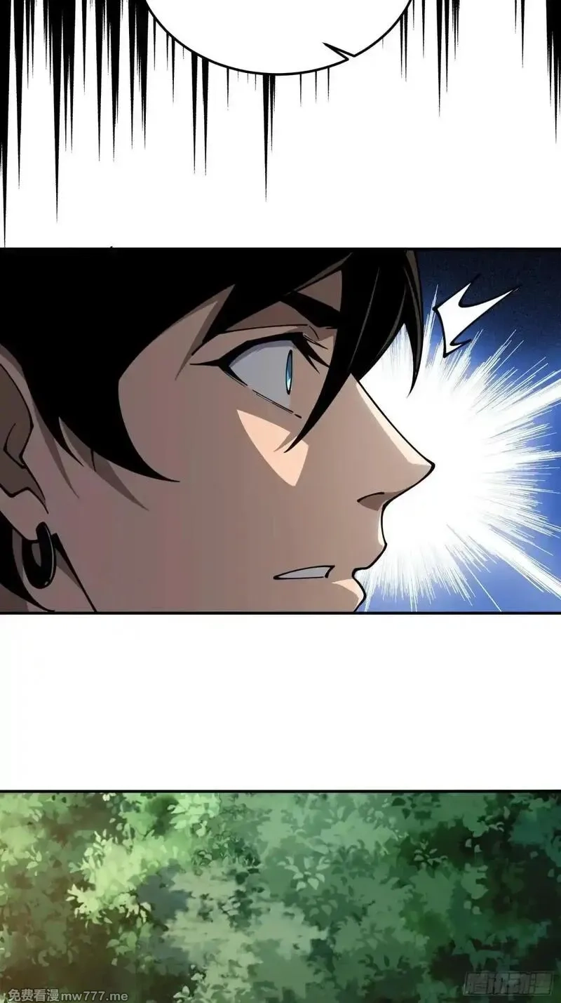 破劫之辉：老大爷带飞,第28话 变异,第25张