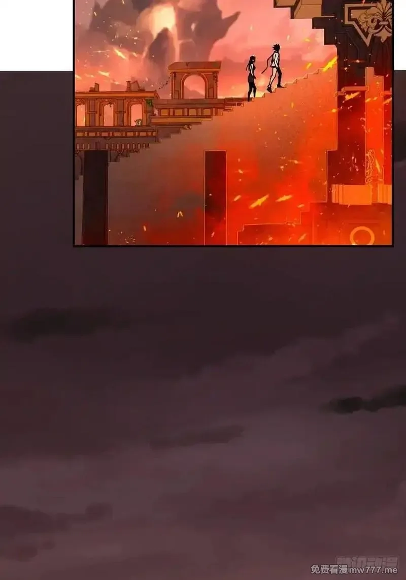破劫之辉：老大爷带飞,第31话 炎魔兽,第50张