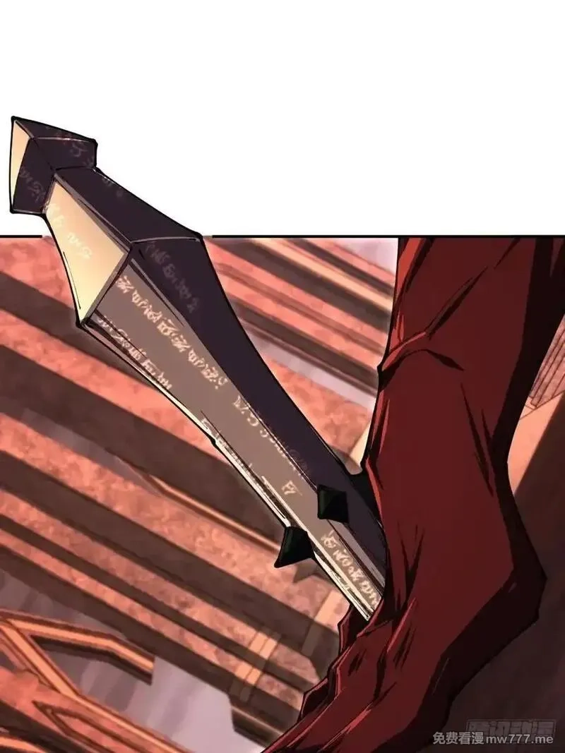 破劫之辉：老大爷带飞,第31话 炎魔兽,第60张