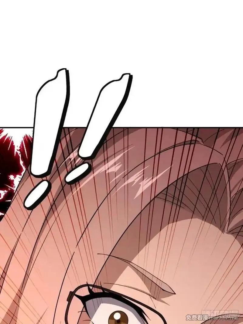 破劫之辉：老大爷带飞,第31话 炎魔兽,第62张