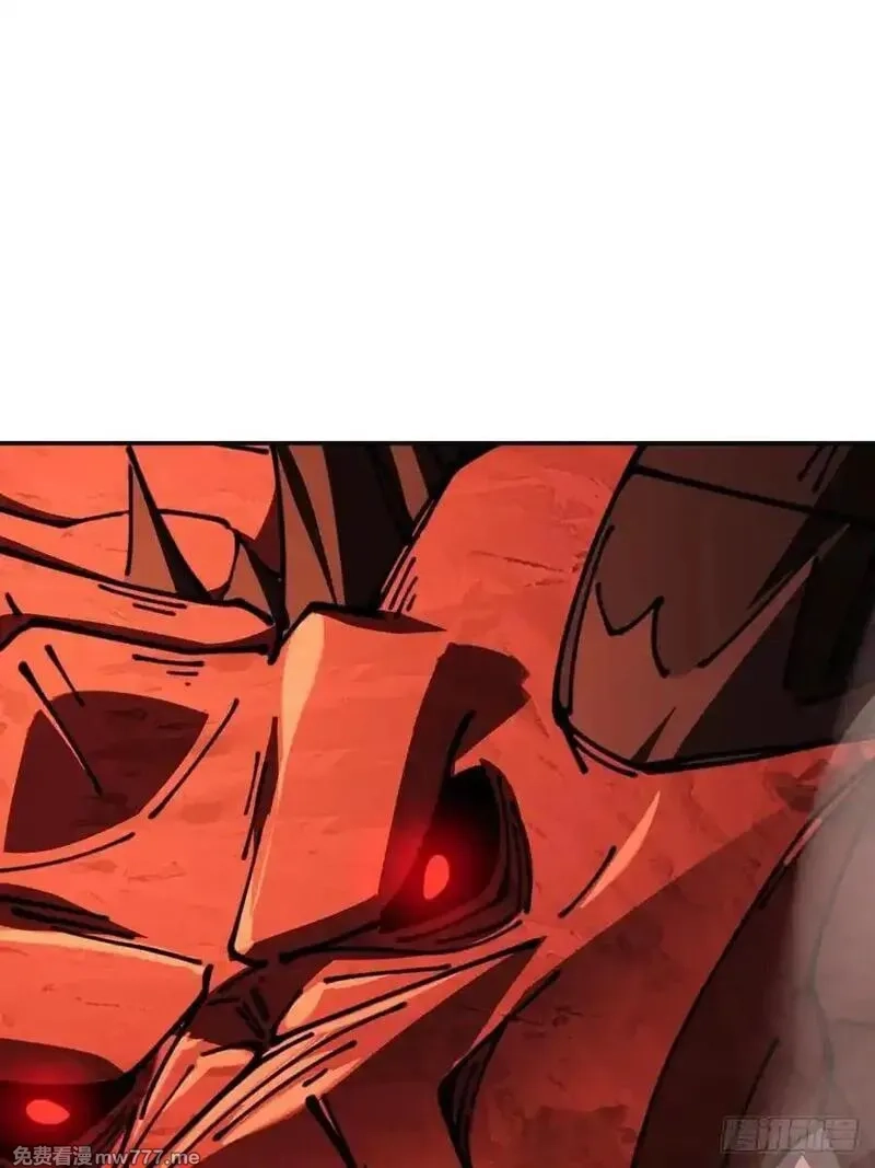 破劫之辉：老大爷带飞,第31话 炎魔兽,第72张