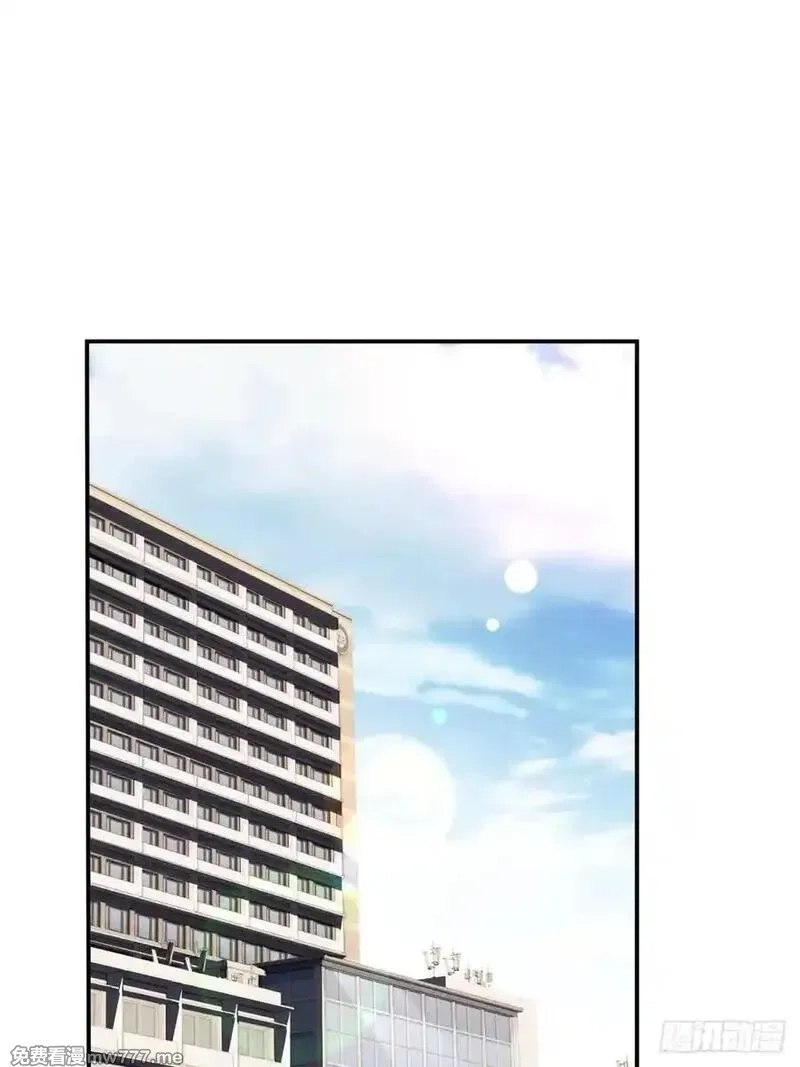 破劫之辉：老大爷带飞,第30话 震惊的事实,第21张