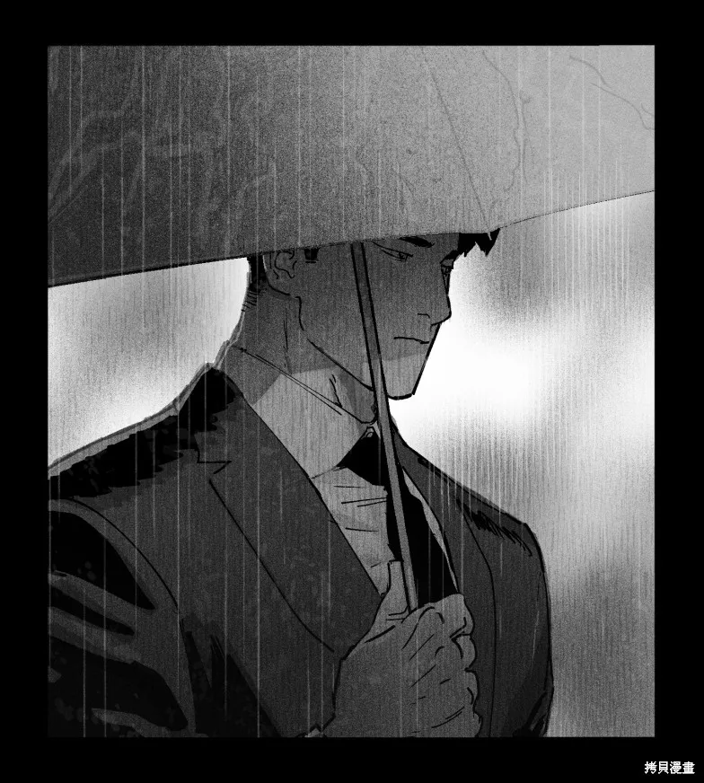 婚配遊戲,第13话,第25张