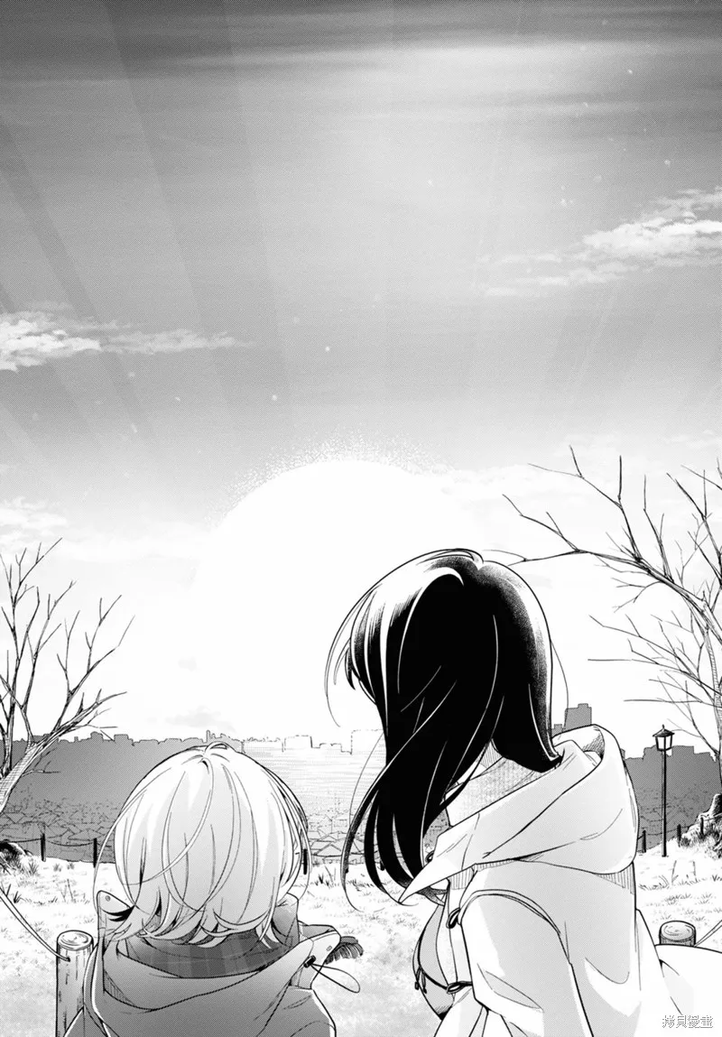 無法拒絕孤獨的她,第25话,第16张