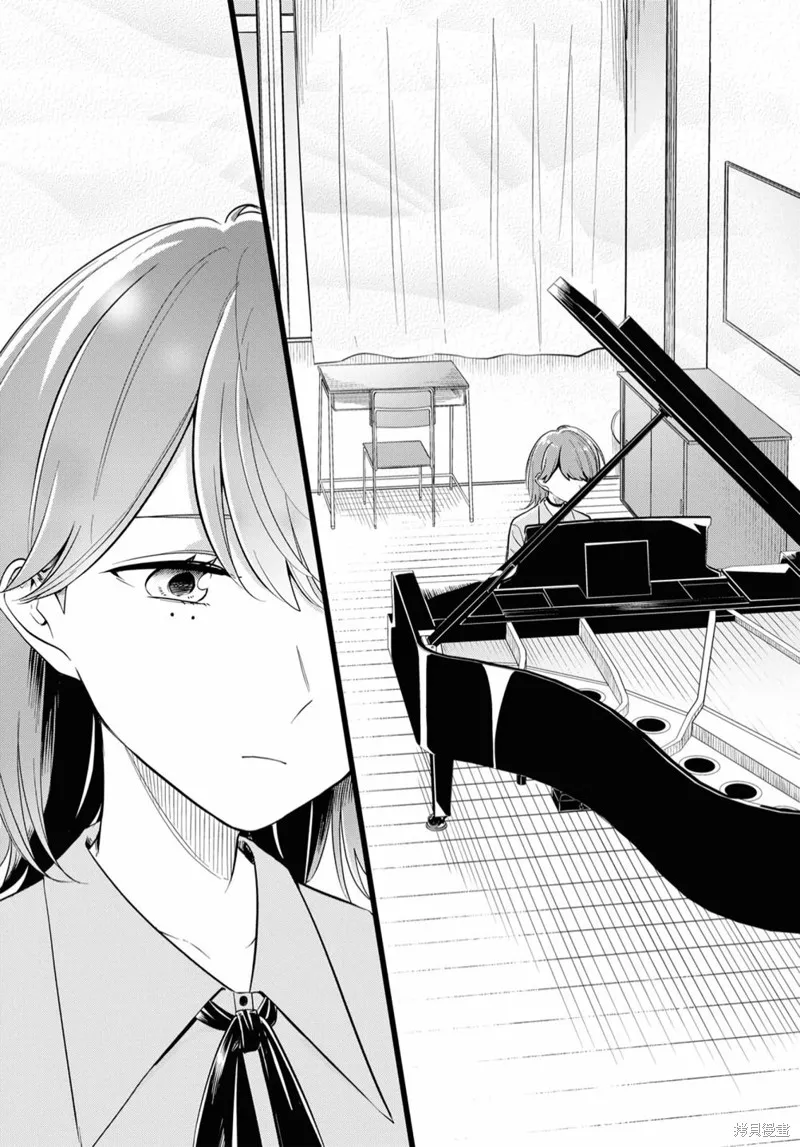 無法拒絕孤獨的她,第20话,第5张