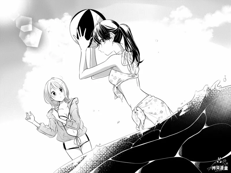無法拒絕孤獨的她,第04话,第40张