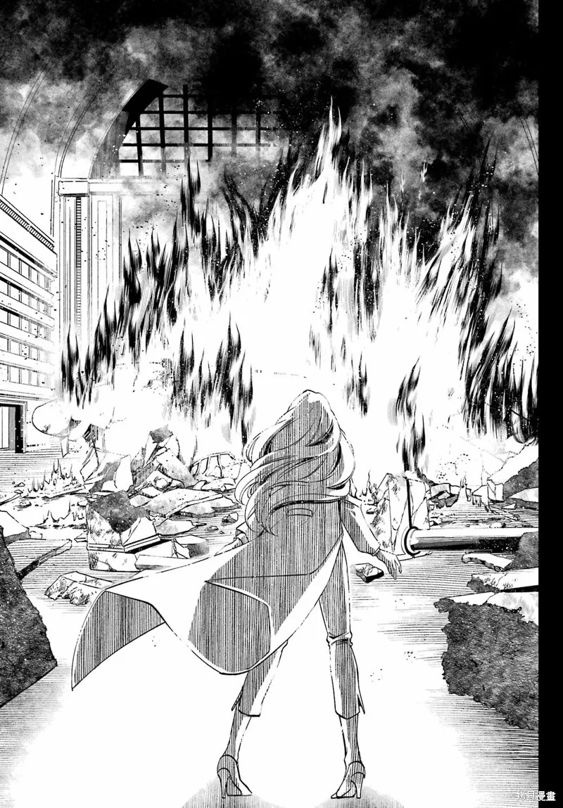 金裝的維爾梅,第27.2话,第12张