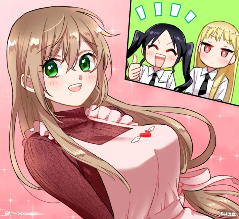 被自己推的美少女告白的故事,短篇03,第28张