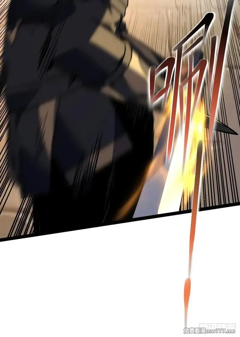 命轮之主！当异变降临人间,第92话 超磁晶石失效了！,第35张