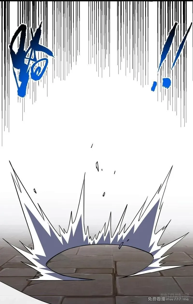 命轮之主！当异变降临人间,第92话 超磁晶石失效了！,第41张