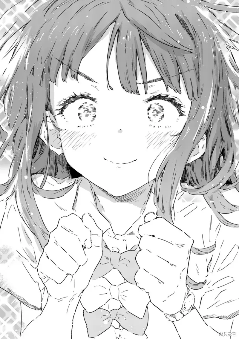 败犬女主太多了,第21.5话,第16张