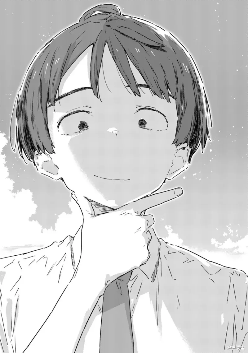 败犬女主太多了,第21.5话,第17张