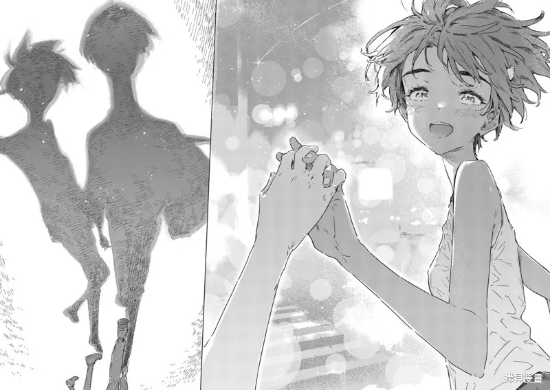 败犬女主太多了,第21.4话,第12张