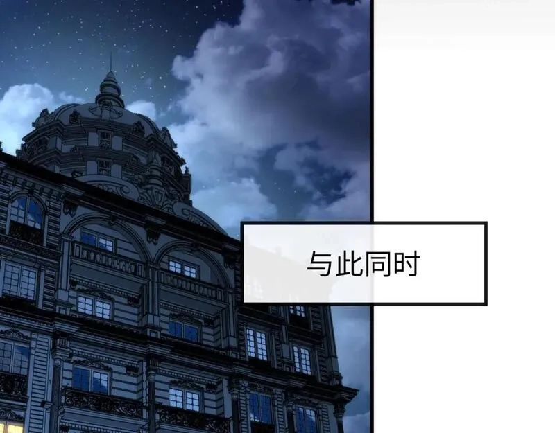 成为克苏鲁神主,第226话 正式交手·神秘大门,第52张