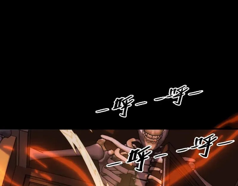 成为克苏鲁神主,第227话 最强炼金术师？！,第11张