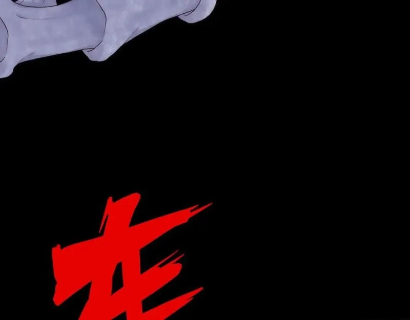 成为克苏鲁神主,第227话 最强炼金术师？！,第60张