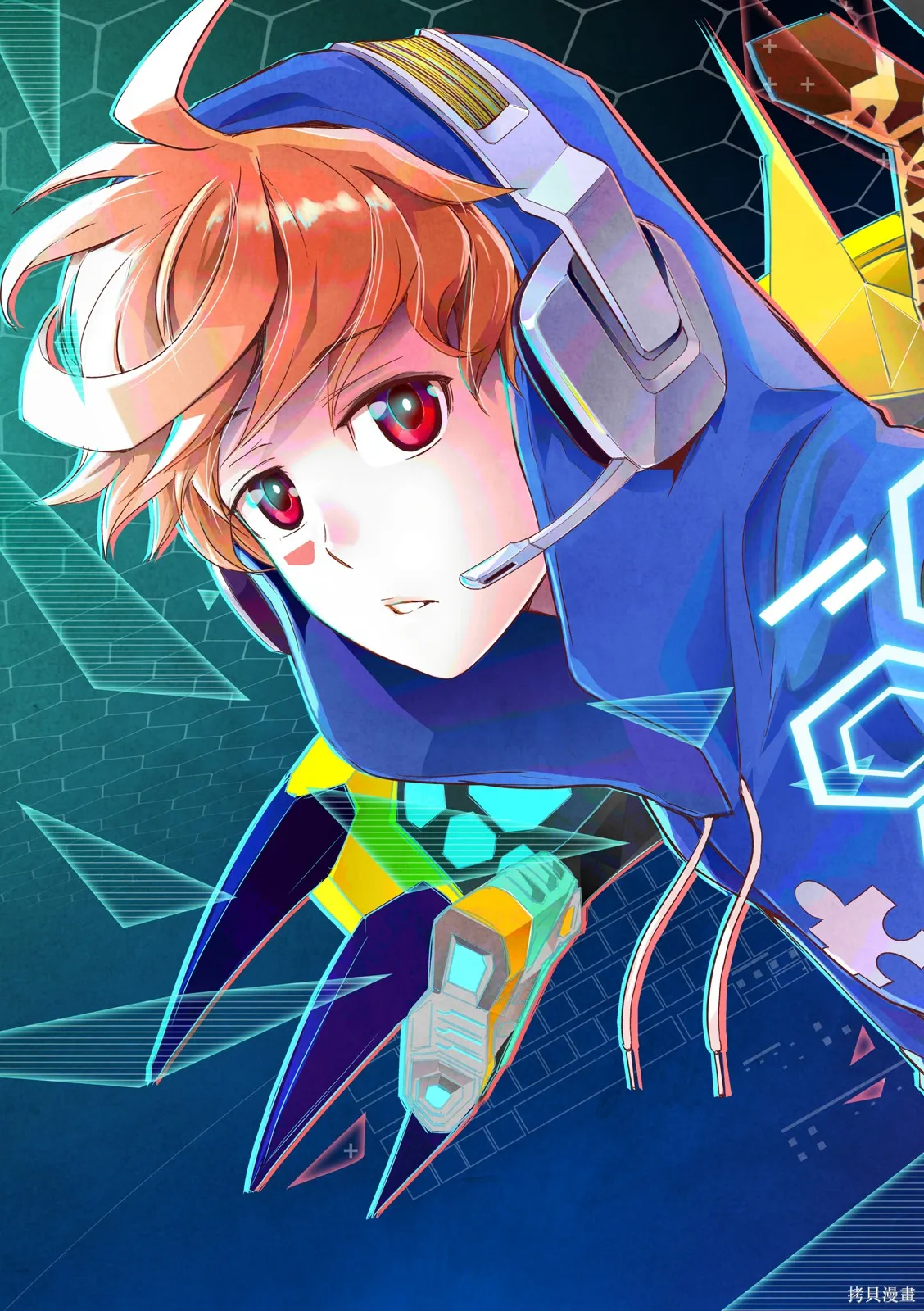 OFF META 非典型玩家,第01卷,第6张