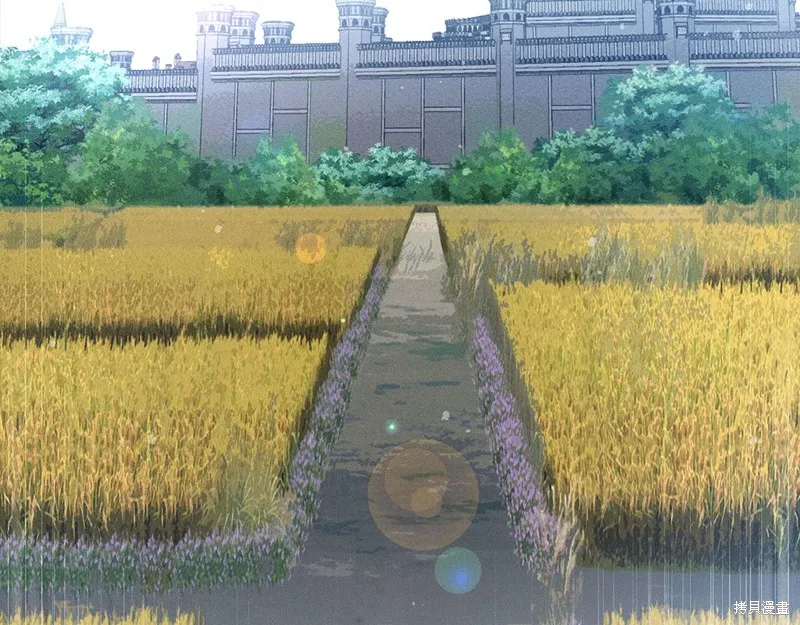 领主大人的金币用不完,第138话,第139张