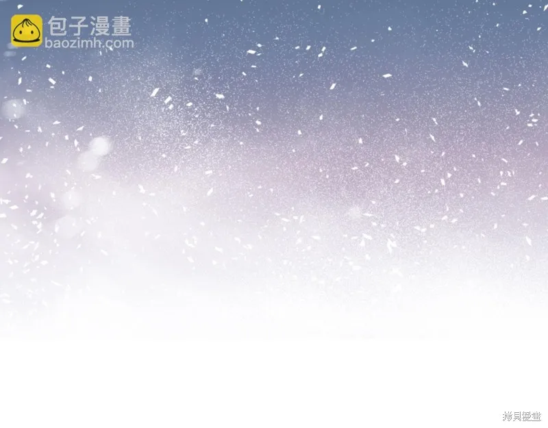 领主大人的金币用不完,第138话,第72张