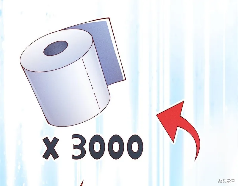 领主大人的金币用不完,第138话,第92张